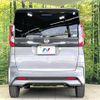 nissan roox 2020 quick_quick_B45A_B45A-0311557 image 15