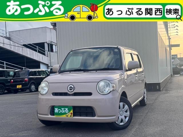2009 Daihatsu Mira Cocoa For Sale | CAR FROM JAPAN