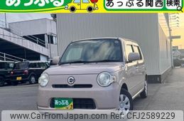 Used Daihatsu Mira Cocoa For Sale | CAR FROM JAPAN