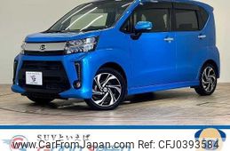 daihatsu move 2020 quick_quick_3BA-LA150S_LA150S-2078743