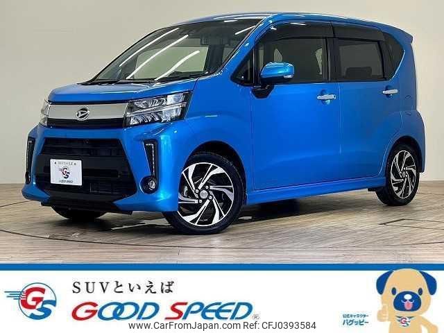 daihatsu move 2020 quick_quick_3BA-LA150S_LA150S-2078743 image 1