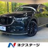 mazda cx-8 2021 -MAZDA--CX-8 3DA-KG2P--KG2P-360170---MAZDA--CX-8 3DA-KG2P--KG2P-360170- image 1