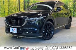 mazda cx-8 2021 -MAZDA--CX-8 3DA-KG2P--KG2P-360170---MAZDA--CX-8 3DA-KG2P--KG2P-360170-