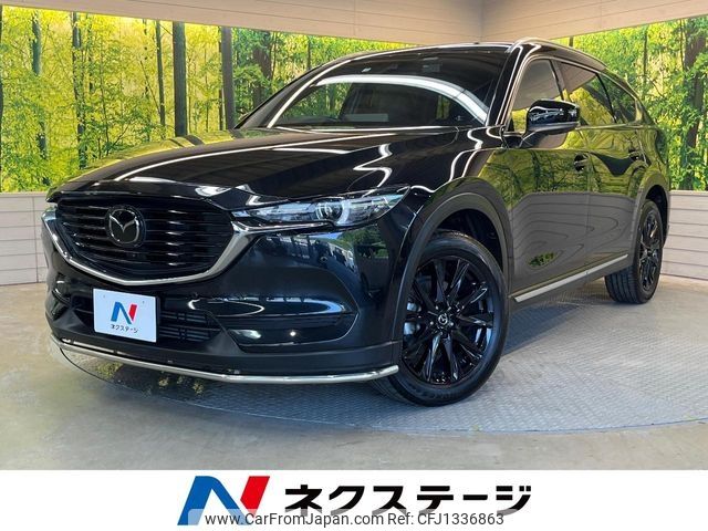 mazda cx-8 2021 -MAZDA--CX-8 3DA-KG2P--KG2P-360170---MAZDA--CX-8 3DA-KG2P--KG2P-360170- image 1