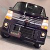 nissan nv100-clipper-rio 2015 CFJ1591477 image 55