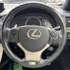 lexus ct 2017 -LEXUS--Lexus CT DAA-ZWA10--ZWA10-2309198---LEXUS--Lexus CT DAA-ZWA10--ZWA10-2309198- image 12