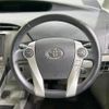 toyota prius 2013 CFJ1612236 image 13