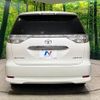 toyota estima 2015 -TOYOTA--Estima DBA-ACR50W--ACR50-0192519---TOYOTA--Estima DBA-ACR50W--ACR50-0192519- image 17