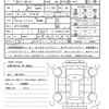 honda n-box 2020 quick_quick_6BA-JF3_JF3-1470859 image 21