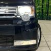 toyota pixis-space 2014 -TOYOTA--Pixis Space DBA-L575A--L575A-0039926---TOYOTA--Pixis Space DBA-L575A--L575A-0039926- image 12