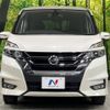 nissan serena 2017 -NISSAN--Serena DAA-GFNC27--GFNC27-012781---NISSAN--Serena DAA-GFNC27--GFNC27-012781- image 15