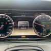 mercedes-benz s-class 2013 CFJ1698607 image 4