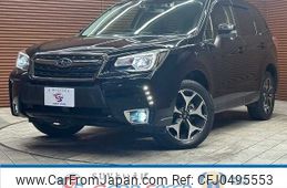 subaru forester 2017 -SUBARU--Forester DBA-SJ5--SJ5-116672---SUBARU--Forester DBA-SJ5--SJ5-116672-