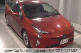toyota prius 2016 -TOYOTA--Prius ZVW50--8037254---TOYOTA--Prius ZVW50--8037254-