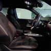 mercedes-benz glb-class 2023 CFJ1744897 image 6