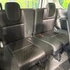 nissan serena 2017 CFJ1731462 image 10