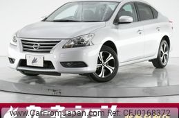 nissan sylphy 2015 -NISSAN--SYLPHY DBA-TB17--TB17-019935---NISSAN--SYLPHY DBA-TB17--TB17-019935-