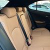 lexus ux 2023 CFJ1642276 image 8