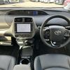 toyota prius 2022 CFJ1546409 image 12