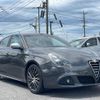 alfa-romeo giulietta 2012 quick_quick_94018_ZAR94000007171018 image 14