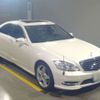 mercedes-benz s-class 2012 -MERCEDES-BENZ 【横浜 306ｽ1099】--Benz S Class RBA-221057--WDD2210571A496831---MERCEDES-BENZ 【横浜 306ｽ1099】--Benz S Class RBA-221057--WDD2210571A496831- image 5