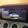 mercedes-benz amg 2017 CFJ1645594 image 21