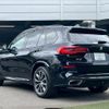 bmw x5 2019 CFJ1850135 image 17