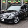 mercedes-benz c-class-station-wagon 2014 -MERCEDES-BENZ--Benz C Class Wagon DBA-204249--WDD2042492G147270---MERCEDES-BENZ--Benz C Class Wagon DBA-204249--WDD2042492G147270- image 2