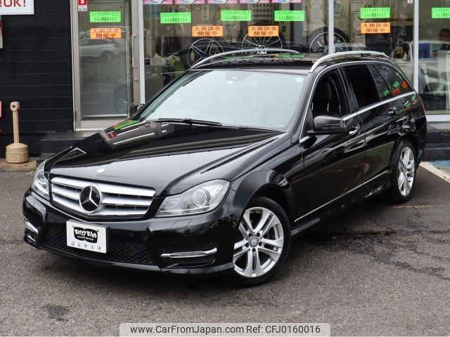 mercedes-benz c-class-station-wagon 2014 -MERCEDES-BENZ--Benz C Class Wagon DBA-204249--WDD2042492G147270---MERCEDES-BENZ--Benz C Class Wagon DBA-204249--WDD2042492G147270- image 2