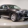 bmw x3 2023 quick_quick_3BA-TY20_WBA26DP050N195291 image 16