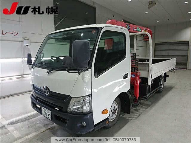 toyota dyna-truck 2013 -TOYOTA 【札幌 100ﾁ9093】--Dyna XZU775-0001477---TOYOTA 【札幌 100ﾁ9093】--Dyna XZU775-0001477- image 1