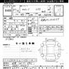 toyota alphard 2020 -TOYOTA 【岐阜 303ﾃ8451】--Alphard AGH35W-0041927---TOYOTA 【岐阜 303ﾃ8451】--Alphard AGH35W-0041927- image 3