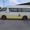 toyota hiace-van 2010 -TOYOTA 【習志野 200ｻ1489】--Hiace Van CBF-TRH221K--TRH221-0019866---TOYOTA 【習志野 200ｻ1489】--Hiace Van CBF-TRH221K--TRH221-0019866- image 44