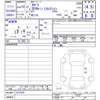toyota corolla 1998 CFJ3583328 image 3