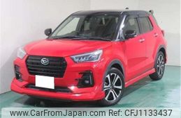 daihatsu rocky 2020 -DAIHATSU--Rocky 5BA-A200S--A200S-0001609---DAIHATSU--Rocky 5BA-A200S--A200S-0001609-