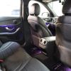 mercedes-benz c-class 2019 -MERCEDES-BENZ--Benz C Class DAA-205077--WDD2050772R474198---MERCEDES-BENZ--Benz C Class DAA-205077--WDD2050772R474198- image 14