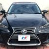lexus is 2017 quick_quick_AVE30_AVE30-5060525 image 13
