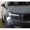 volvo xc40 2022 -VOLVO 【大阪 355ﾀ3737】--Volvo XC40 XB3154XCP--N2761956---VOLVO 【大阪 355ﾀ3737】--Volvo XC40 XB3154XCP--N2761956- image 15