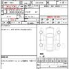 toyota camry 2011 quick_quick_DAA-AVV50_AVV50-1001590 image 7