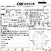 mitsubishi delica-d5 2009 -MITSUBISHI--Delica D5 CV5W-0306357---MITSUBISHI--Delica D5 CV5W-0306357- image 3