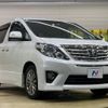 toyota alphard 2013 -TOYOTA--Alphard DBA-ANH20W--ANH20-8283151---TOYOTA--Alphard DBA-ANH20W--ANH20-8283151- image 18