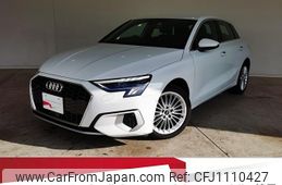 audi a3 2023 quick_quick_3BA-GYDNNF_WAUZZZGY2PA080397