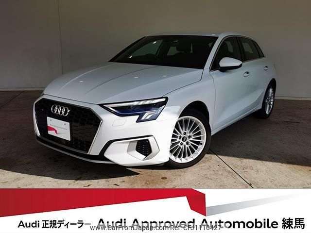 audi a3 2023 quick_quick_3BA-GYDNNF_WAUZZZGY2PA080397 image 1