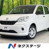 toyota passo 2016 -TOYOTA--Passo DBA-M700A--M700A-0049581---TOYOTA--Passo DBA-M700A--M700A-0049581- image 1