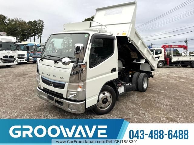 mitsubishi-fuso canter 2021 CFJ1858391 image 1