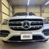 mercedes-benz gls-class 2020 -MERCEDES-BENZ--Benz GLS 167923--2A200438---MERCEDES-BENZ--Benz GLS 167923--2A200438- image 15