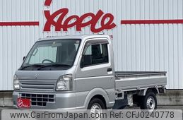 suzuki carry-truck 2015 -SUZUKI--Carry Truck EBD-DA16T--DA16T-203563---SUZUKI--Carry Truck EBD-DA16T--DA16T-203563-