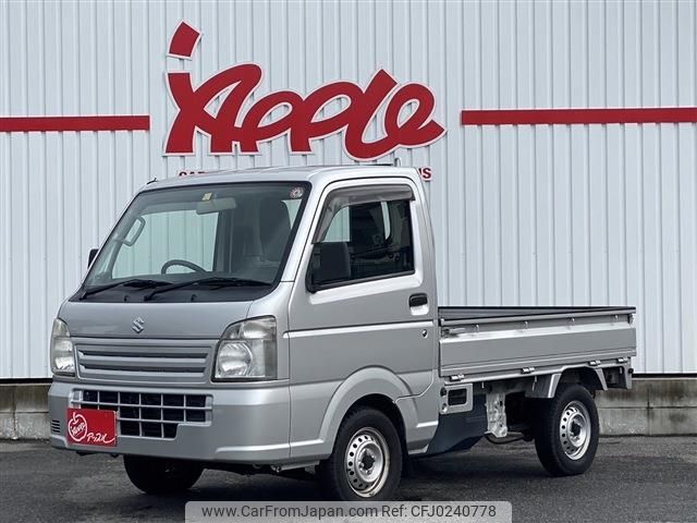 suzuki carry-truck 2015 -SUZUKI--Carry Truck EBD-DA16T--DA16T-203563---SUZUKI--Carry Truck EBD-DA16T--DA16T-203563- image 1