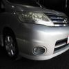 nissan serena 2009 TE3333 image 13