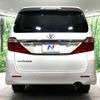 toyota alphard 2013 -TOYOTA--Alphard DBA-ANH20W--ANH20-8291164---TOYOTA--Alphard DBA-ANH20W--ANH20-8291164- image 17